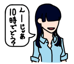 People to talk sticker #12753459