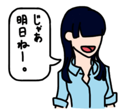 People to talk sticker #12753460