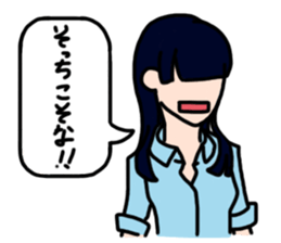 People to talk sticker #12753461