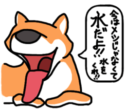 People to talk sticker #12753462