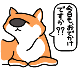 People to talk sticker #12753463