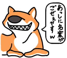 People to talk sticker #12753464