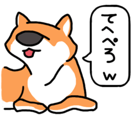 People to talk sticker #12753465