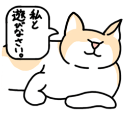 People to talk sticker #12753466