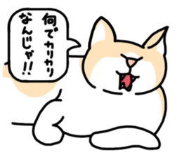 People to talk sticker #12753467