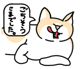 People to talk sticker #12753468