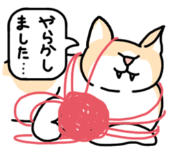 People to talk sticker #12753469