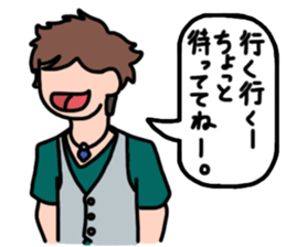 People to talk sticker #12753473