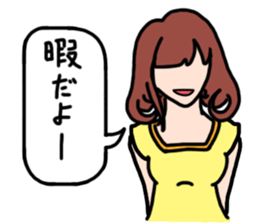 People to talk sticker #12753474