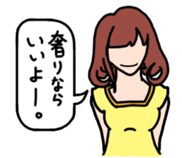 People to talk sticker #12753475