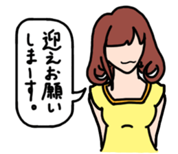 People to talk sticker #12753476