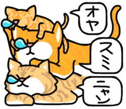 People to talk sticker #12753479