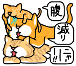 People to talk sticker #12753480