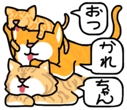 People to talk sticker #12753481