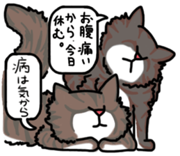 People to talk sticker #12753482