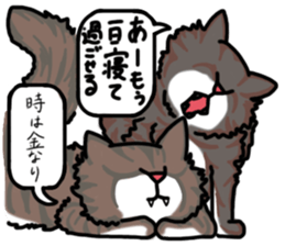 People to talk sticker #12753483