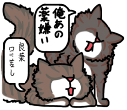 People to talk sticker #12753484