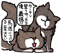 People to talk sticker #12753485