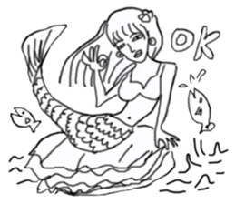 we are nobody sticker #12753695