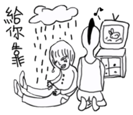 we are nobody sticker #12753699