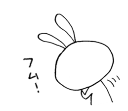 Deadpan Rabbit, When I see. sticker #12754092