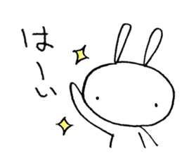 Deadpan Rabbit, When I see. sticker #12754094