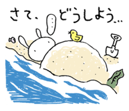 Deadpan Rabbit, When I see. sticker #12754096