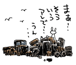 Deadpan Rabbit, When I see. sticker #12754097