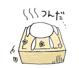 Deadpan Rabbit, When I see. sticker #12754102