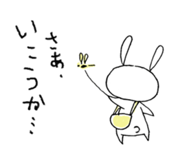 Deadpan Rabbit, When I see. sticker #12754103