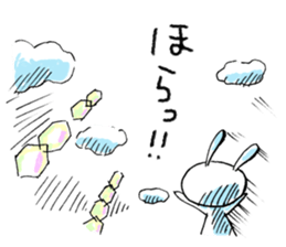 Deadpan Rabbit, When I see. sticker #12754104