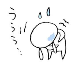 Deadpan Rabbit, When I see. sticker #12754109