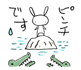 Deadpan Rabbit, When I see. sticker #12754112