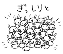 Deadpan Rabbit, When I see. sticker #12754115