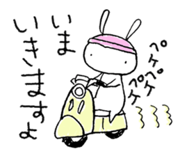 Deadpan Rabbit, When I see. sticker #12754116