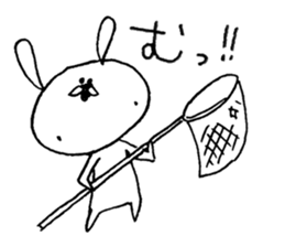 Deadpan Rabbit, When I see. sticker #12754117