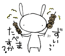 Deadpan Rabbit, When I see. sticker #12754120