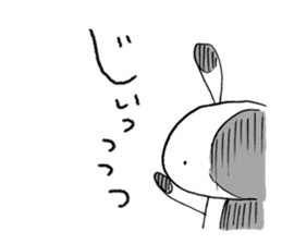 Deadpan Rabbit, When I see. sticker #12754122