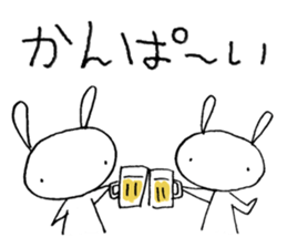 Deadpan Rabbit, When I see. sticker #12754123