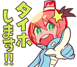 Space Patrol Luluco Ver.2 sticker #12754207
