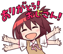 Space Patrol Luluco Ver.2 sticker #12754209