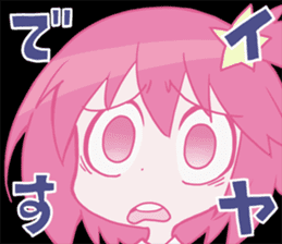 Space Patrol Luluco Ver.2 sticker #12754210