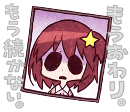 Space Patrol Luluco Ver.2 sticker #12754212