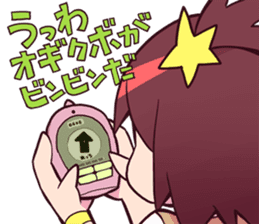 Space Patrol Luluco Ver.2 sticker #12754213