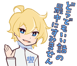 Space Patrol Luluco Ver.2 sticker #12754214