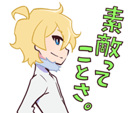 Space Patrol Luluco Ver.2 sticker #12754216