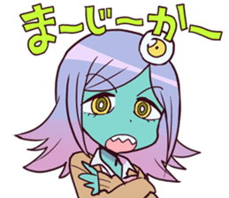 Space Patrol Luluco Ver.2 sticker #12754218
