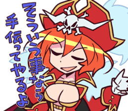 Space Patrol Luluco Ver.2 sticker #12754229