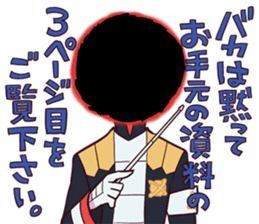 Space Patrol Luluco Ver.2 sticker #12754235