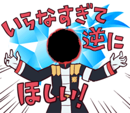 Space Patrol Luluco Ver.2 sticker #12754236